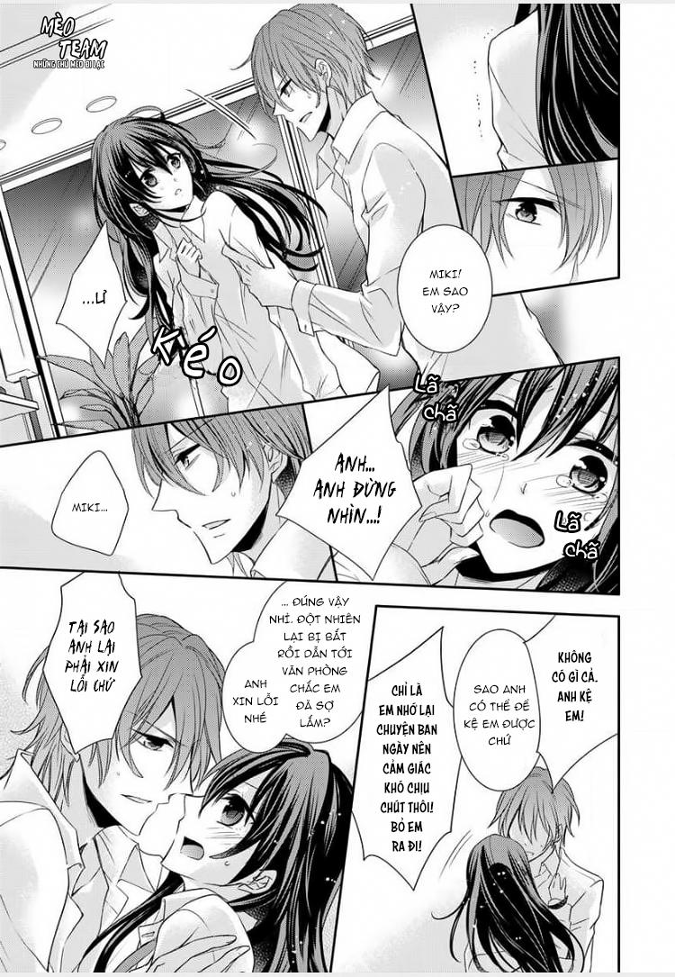 Onjin Wa Gokudou!?~ Kari Wa Karada De Kaeshimasu!? Chapter 1 - 26