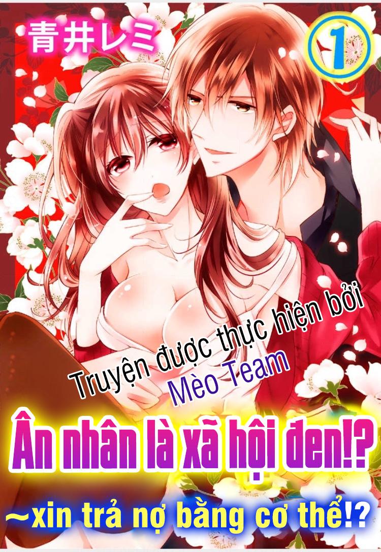 Onjin Wa Gokudou!?~ Kari Wa Karada De Kaeshimasu!? Chapter 1 - 4