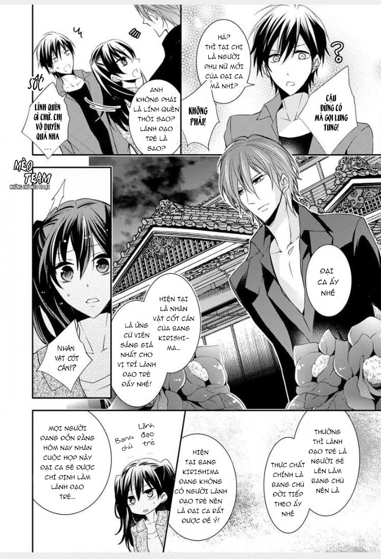 Onjin Wa Gokudou!?~ Kari Wa Karada De Kaeshimasu!? Chapter 2 - 11