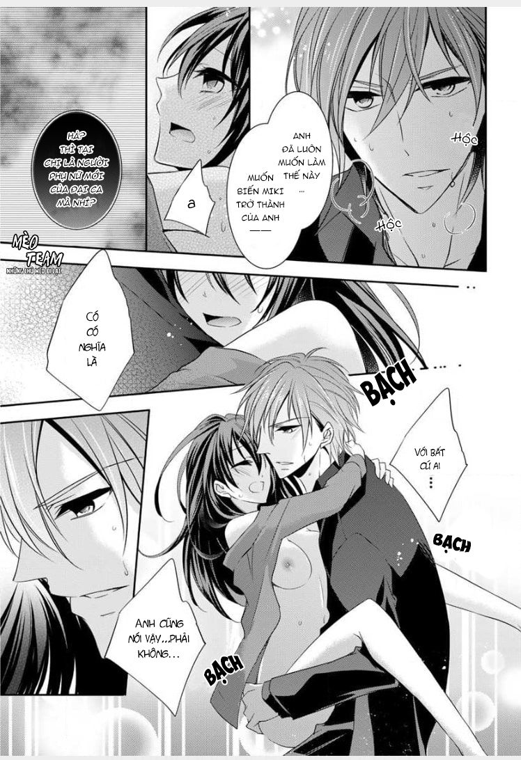 Onjin Wa Gokudou!?~ Kari Wa Karada De Kaeshimasu!? Chapter 2 - 22