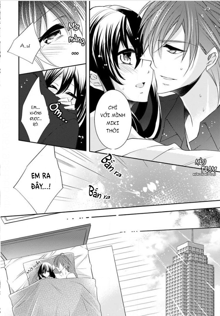 Onjin Wa Gokudou!?~ Kari Wa Karada De Kaeshimasu!? Chapter 2 - 23