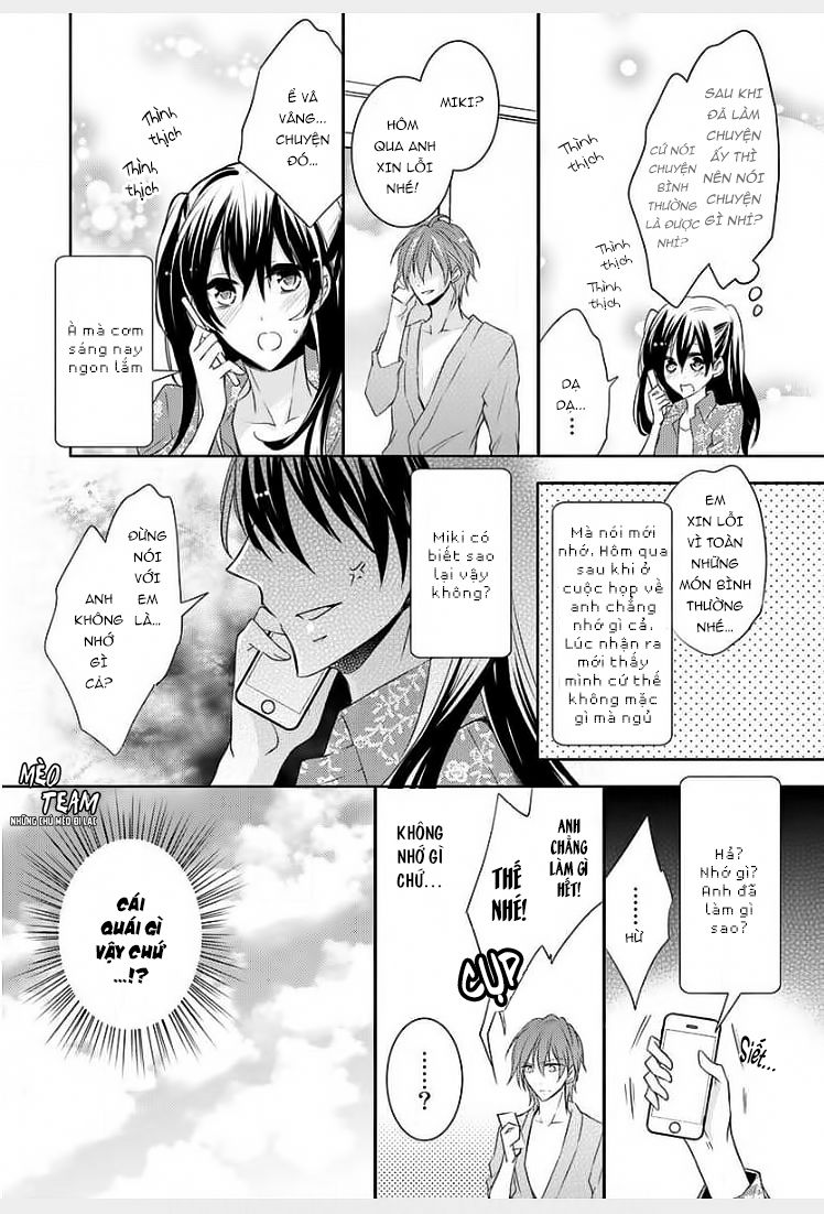 Onjin Wa Gokudou!?~ Kari Wa Karada De Kaeshimasu!? Chapter 2 - 25