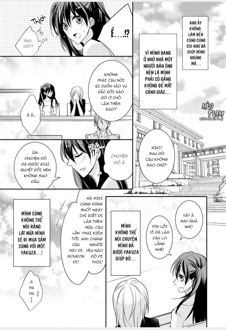 Onjin Wa Gokudou!?~ Kari Wa Karada De Kaeshimasu!? Chapter 2 - 6