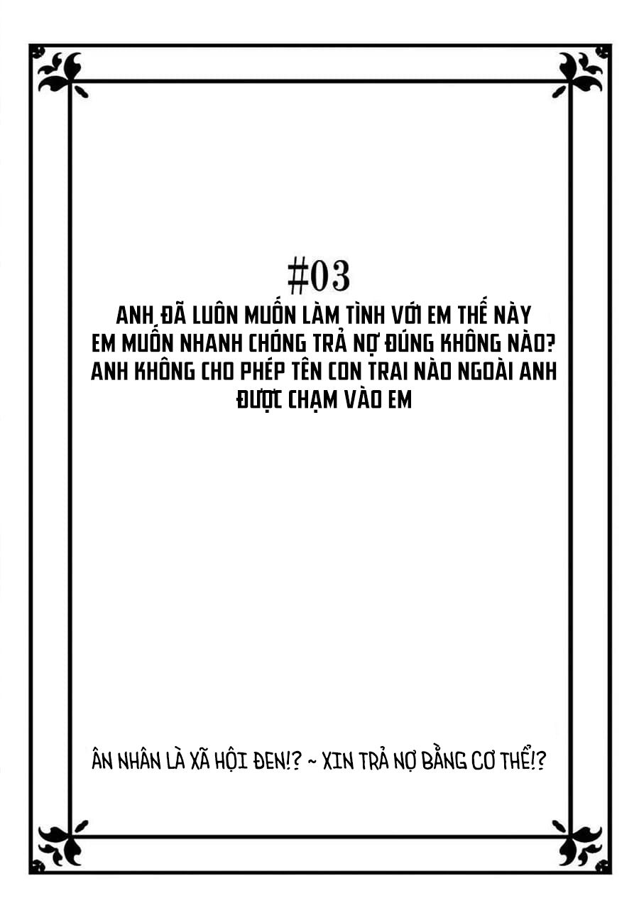 Onjin Wa Gokudou!?~ Kari Wa Karada De Kaeshimasu!? Chapter 3 - 1