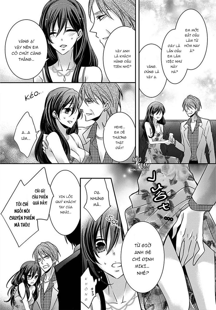 Onjin Wa Gokudou!?~ Kari Wa Karada De Kaeshimasu!? Chapter 3 - 11