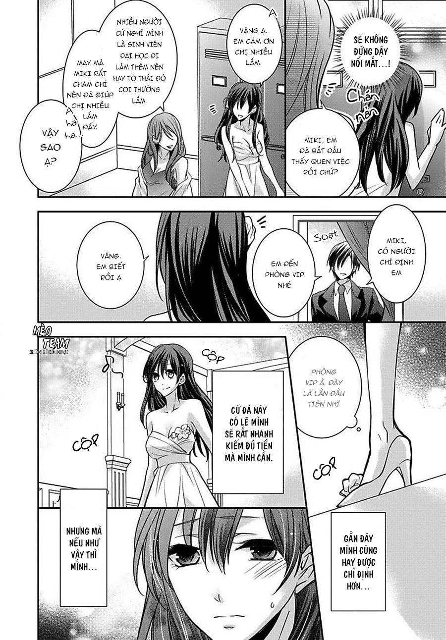 Onjin Wa Gokudou!?~ Kari Wa Karada De Kaeshimasu!? Chapter 4 - 5