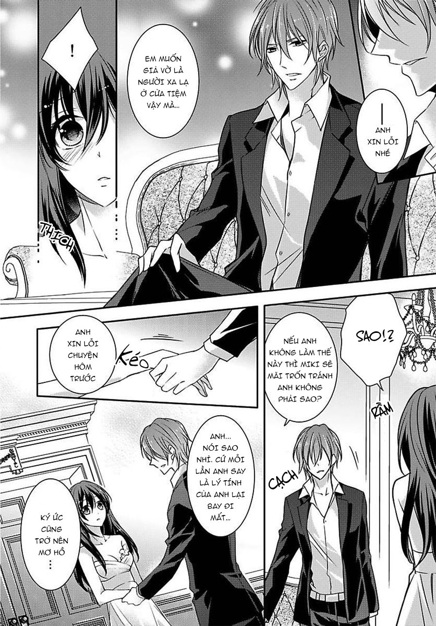 Onjin Wa Gokudou!?~ Kari Wa Karada De Kaeshimasu!? Chapter 4 - 7