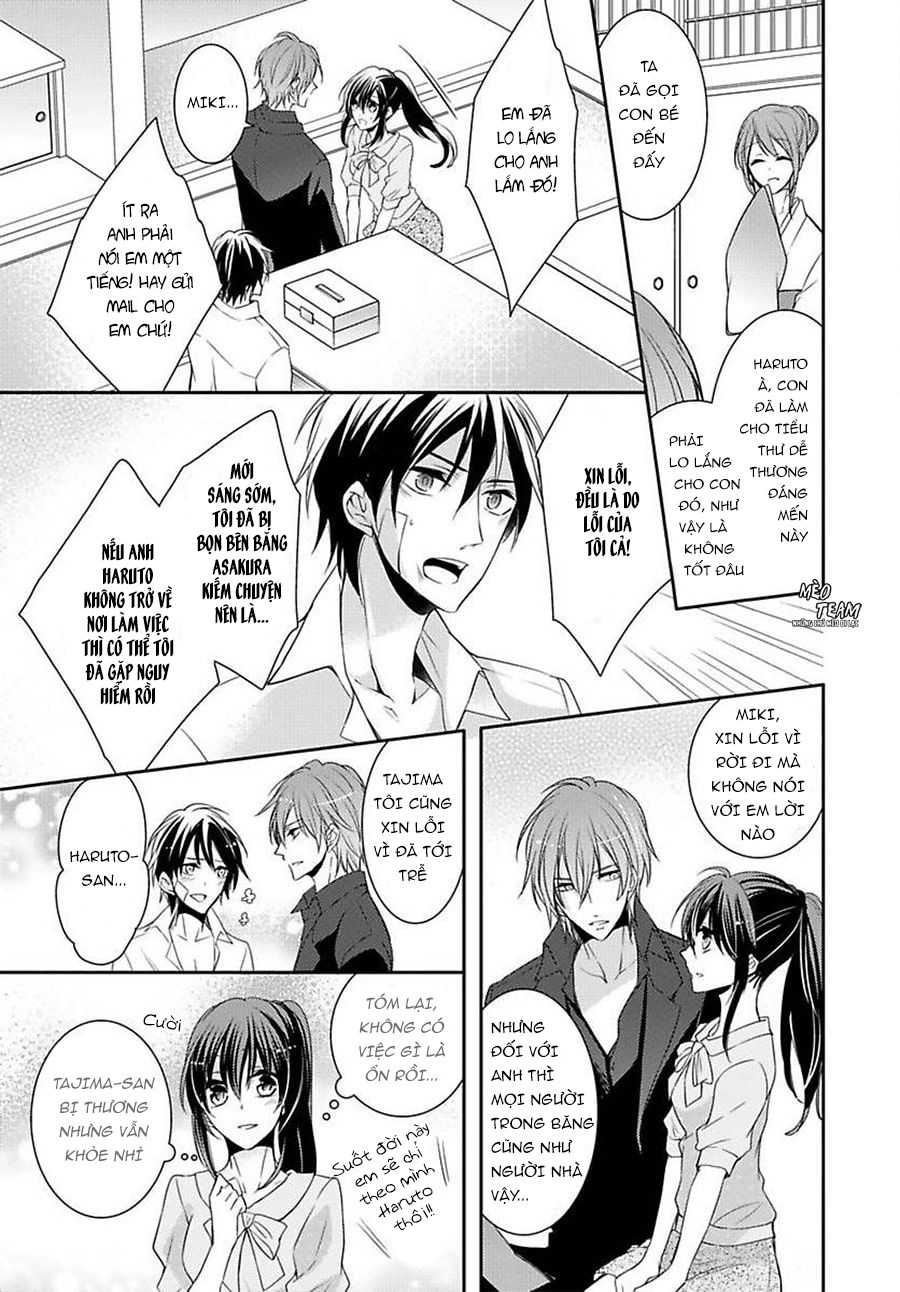 Onjin Wa Gokudou!?~ Kari Wa Karada De Kaeshimasu!? Chapter 5 - 12