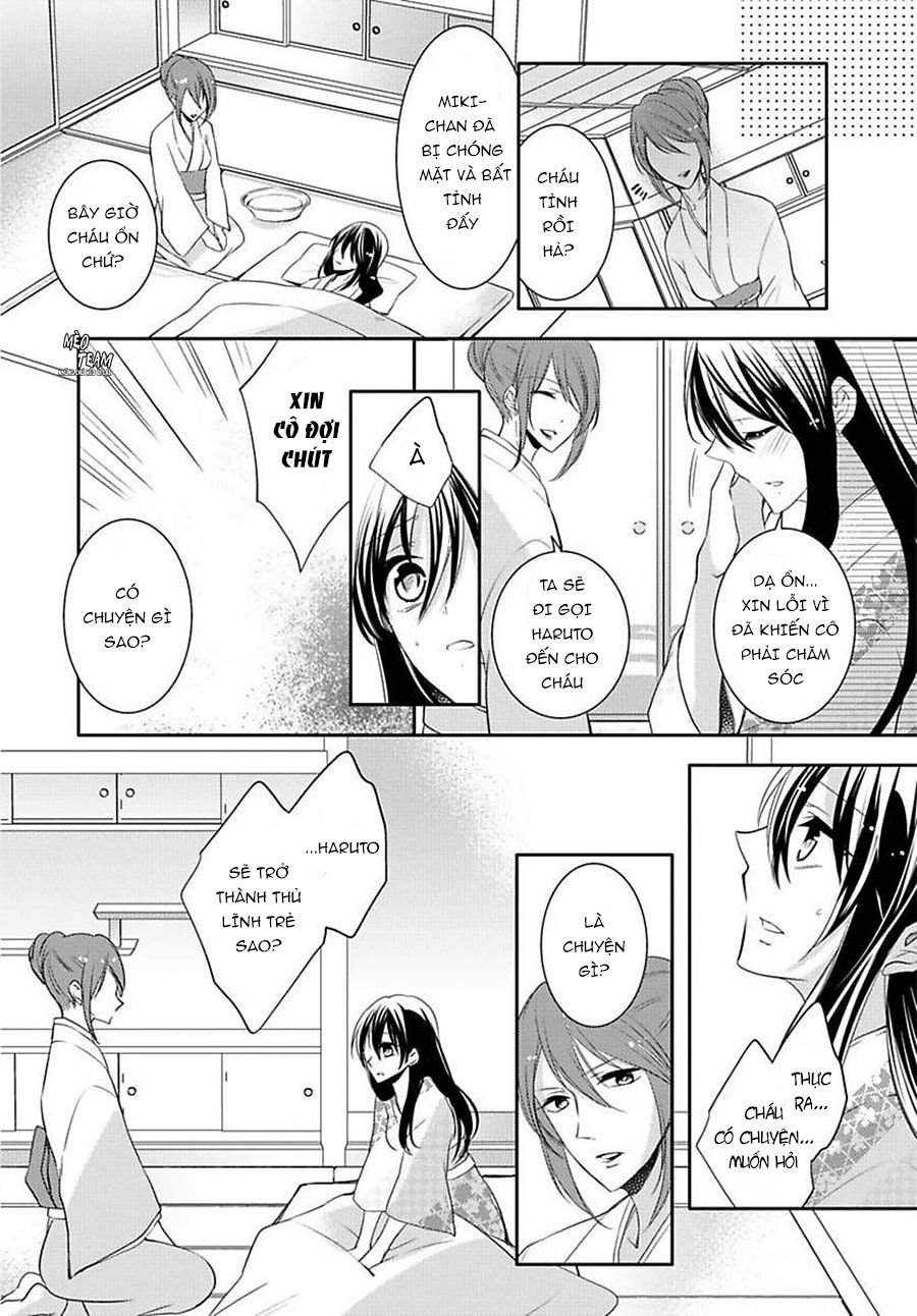 Onjin Wa Gokudou!?~ Kari Wa Karada De Kaeshimasu!? Chapter 5 - 19