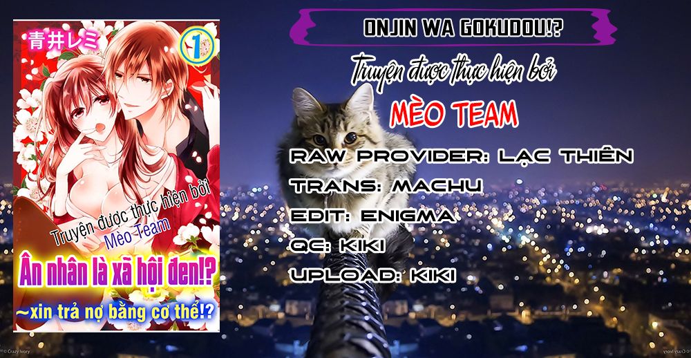 Onjin Wa Gokudou!?~ Kari Wa Karada De Kaeshimasu!? Chapter 6 - 4