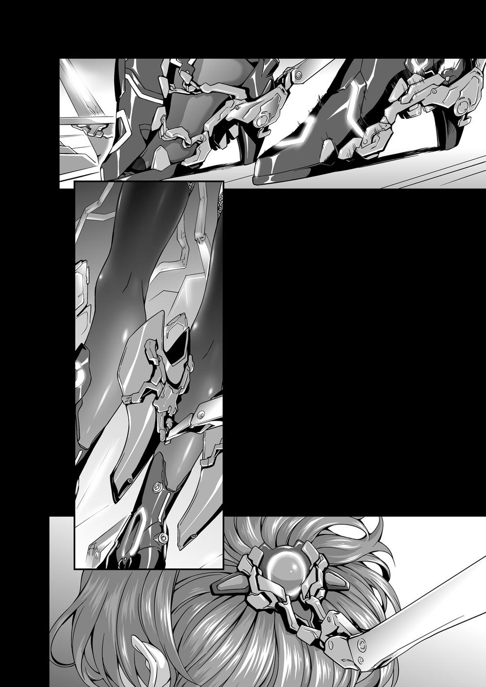 Honkai Impact 3Rd Chapter 4 - 1