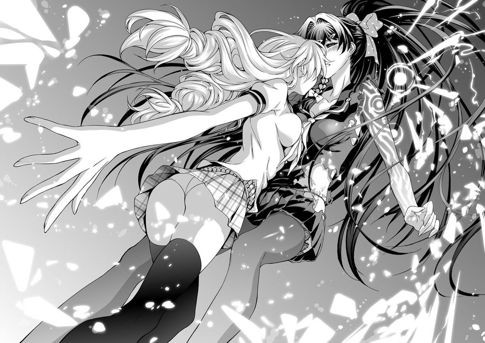 Honkai Impact 3Rd Chapter 5 - 9