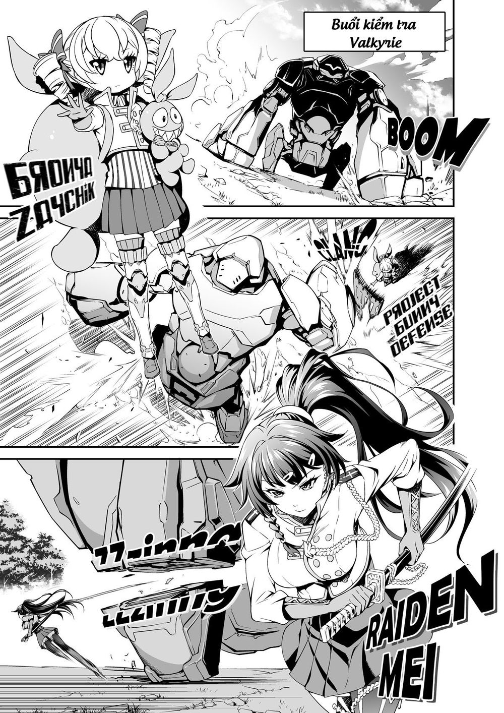 Honkai Impact 3Rd Chapter 7 - 11