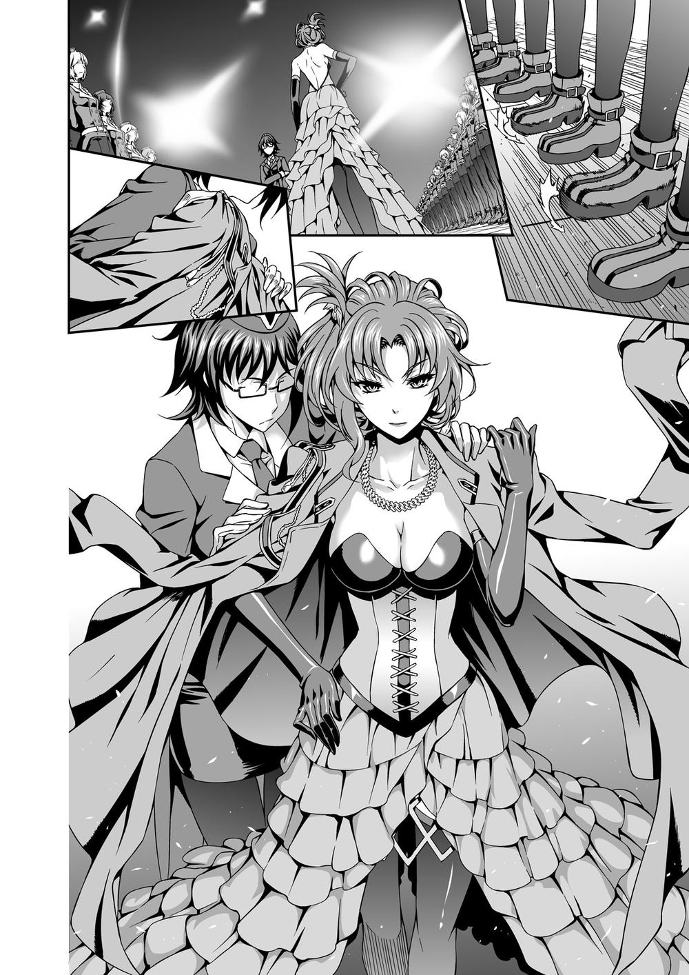 Honkai Impact 3Rd Chapter 1 - 6