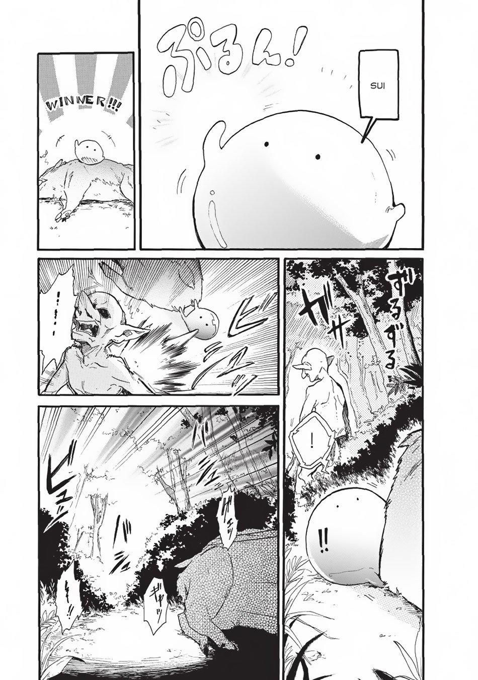 Tondemo Skill De Isekai Hourou Meshi: Sui No Daibouken Chapter 1 - 14
