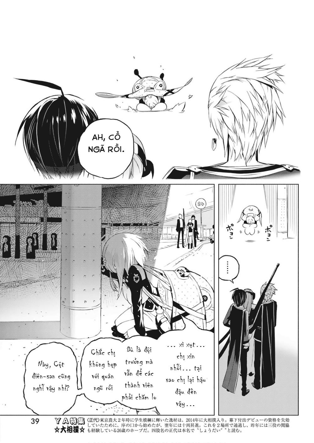 Kimi To Boku No Saigo No Senjo, Arui Wa Sekai Ga Hajimaru Seis Chapter 1 - 30
