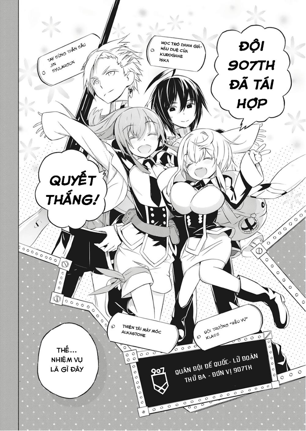 Kimi To Boku No Saigo No Senjo, Arui Wa Sekai Ga Hajimaru Seis Chapter 1 - 33