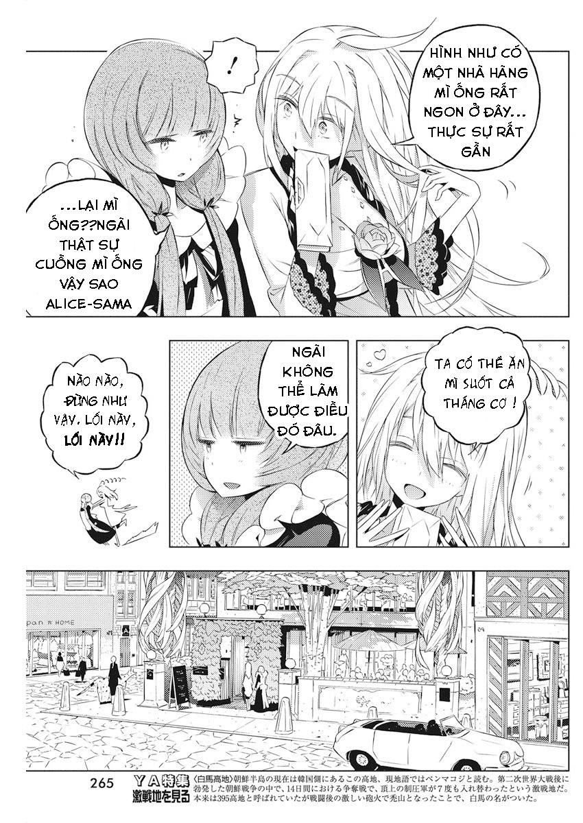 Kimi To Boku No Saigo No Senjo, Arui Wa Sekai Ga Hajimaru Seis Chapter 4 - 11