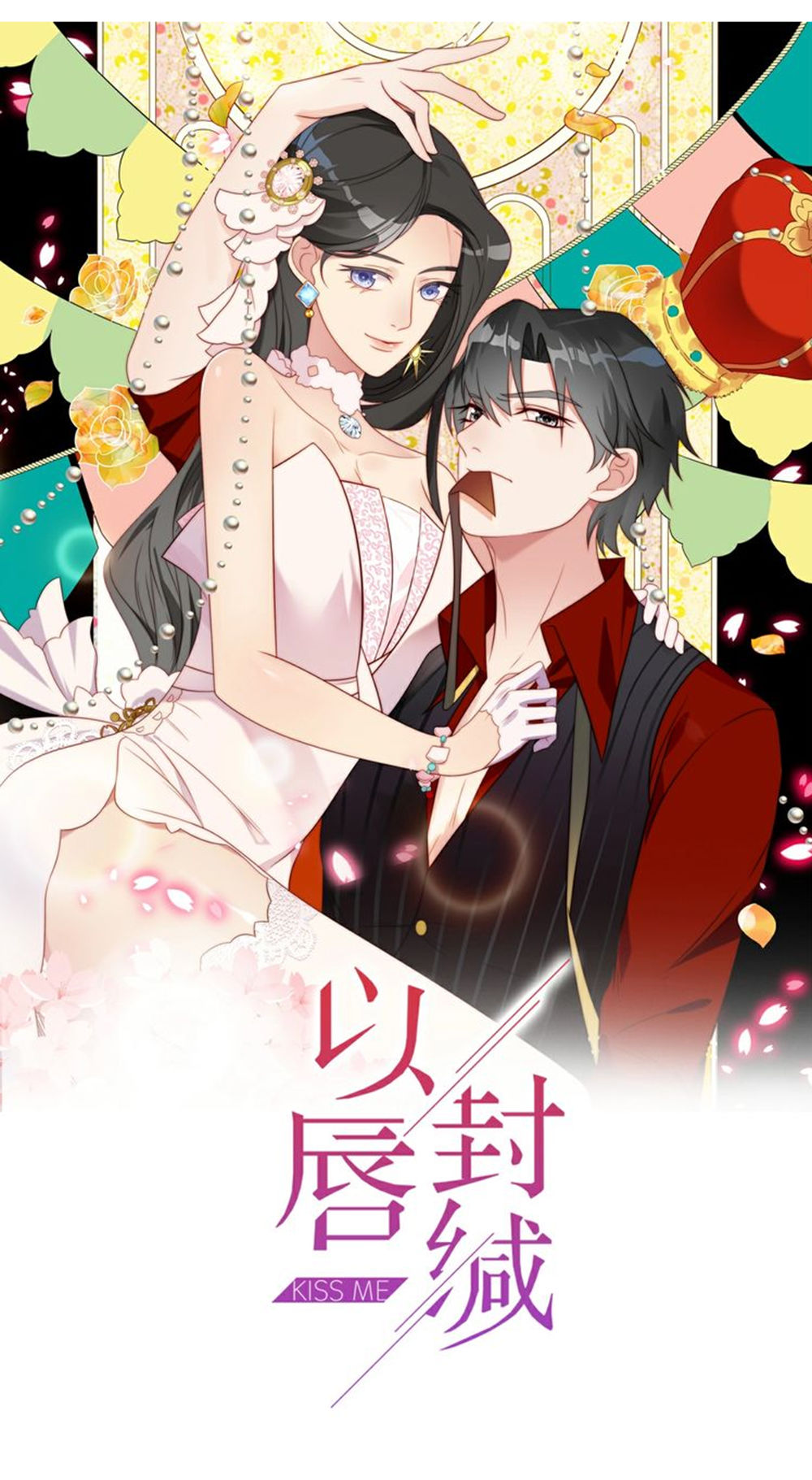 Khóa Chặt Đôi Môi Chapter 43 - 2