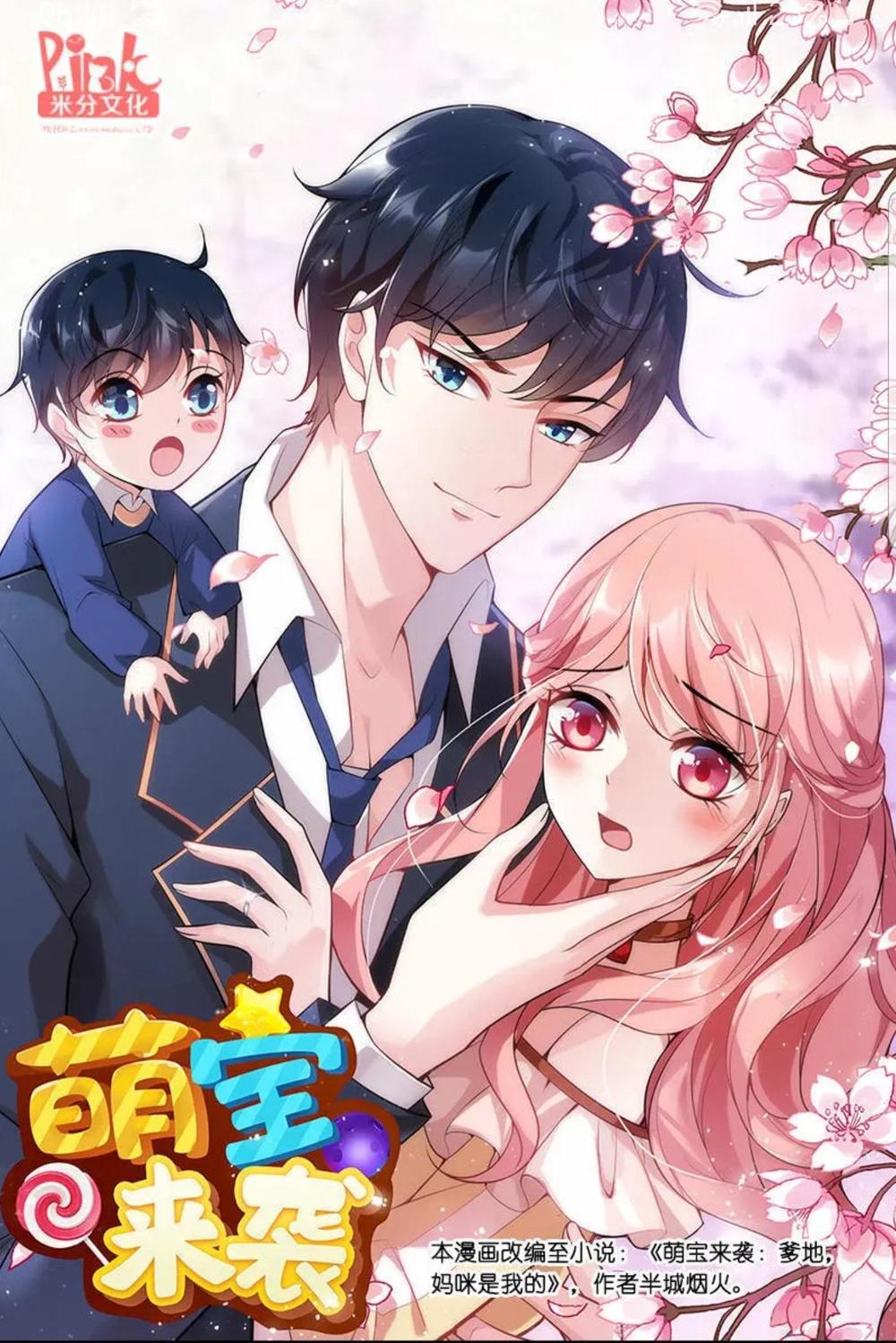 Bảo Bối Đáng Yêu Đột Kích Chapter 7 - 1