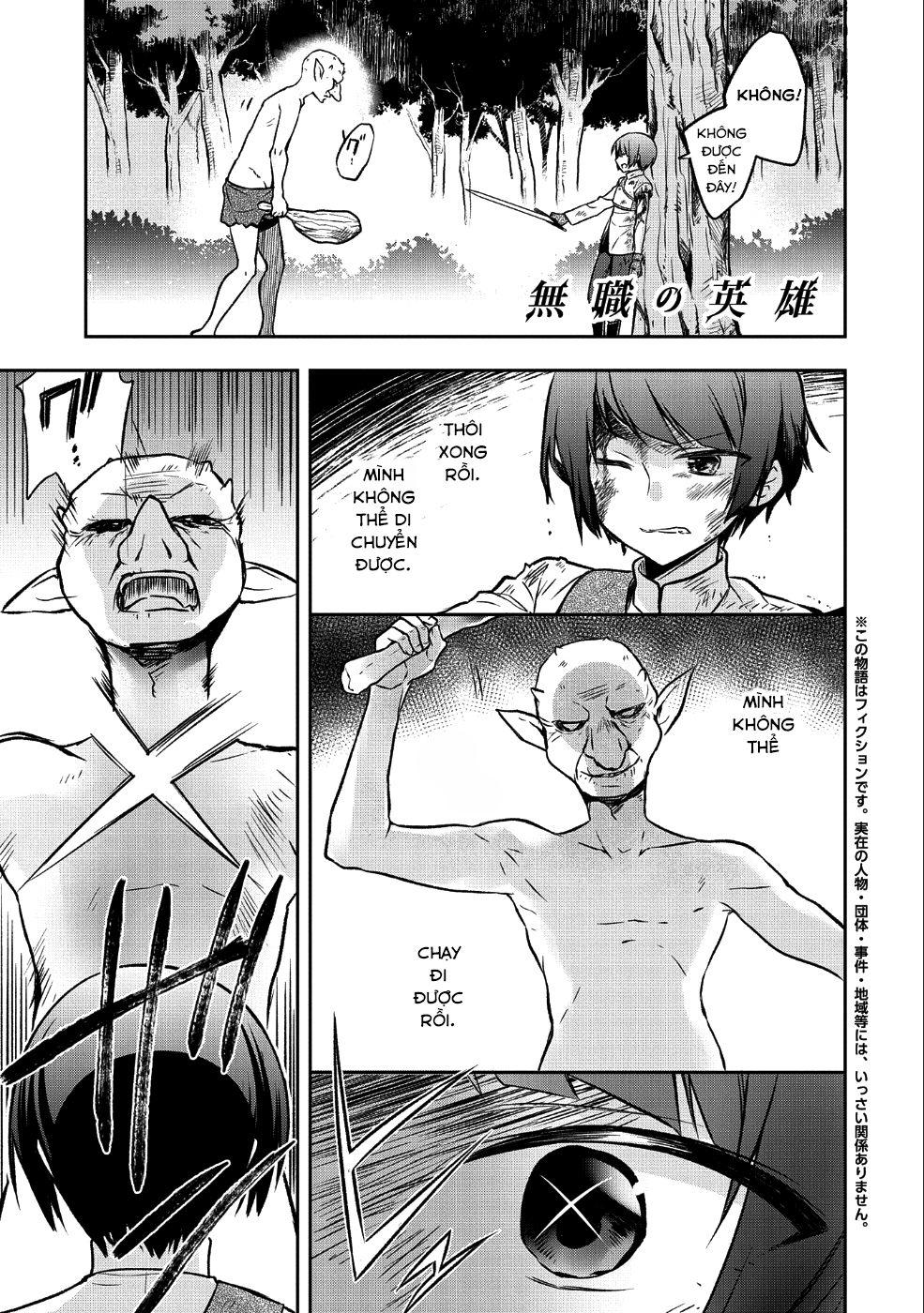 Mushoku No Eiyuu: Betsu Ni Skill Nanka Iranakattan Daga Chapter 3 - 2