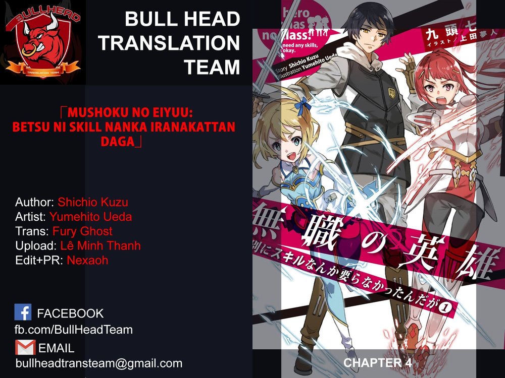 Mushoku No Eiyuu: Betsu Ni Skill Nanka Iranakattan Daga Chapter 4 - 1