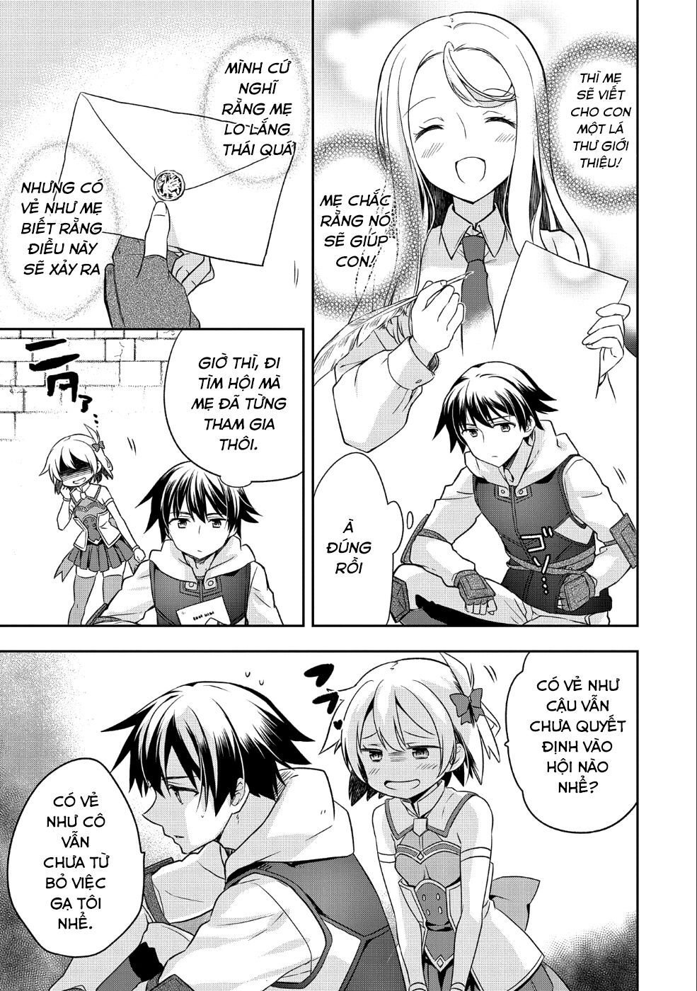 Mushoku No Eiyuu: Betsu Ni Skill Nanka Iranakattan Daga Chapter 4 - 12