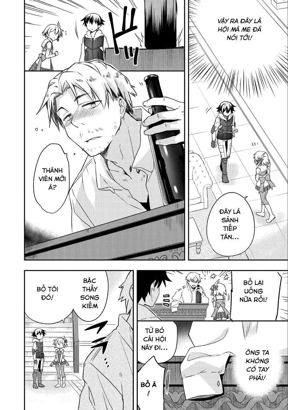 Mushoku No Eiyuu: Betsu Ni Skill Nanka Iranakattan Daga Chapter 4 - 15