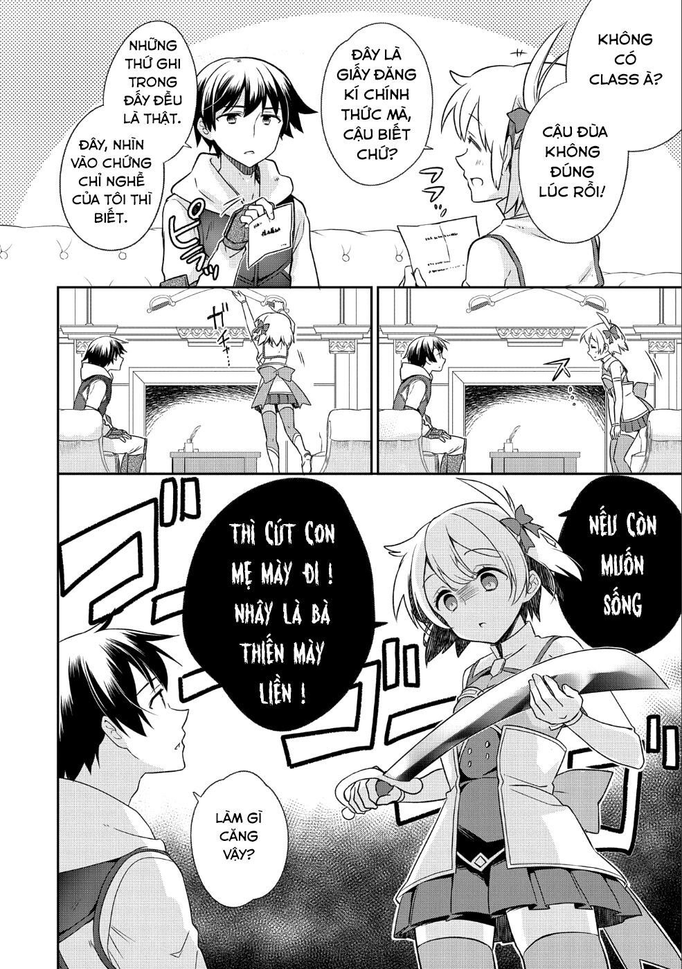Mushoku No Eiyuu: Betsu Ni Skill Nanka Iranakattan Daga Chapter 4 - 17