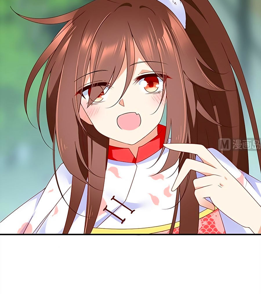 Manh Sư Tại Thượng Chapter 113 - 25