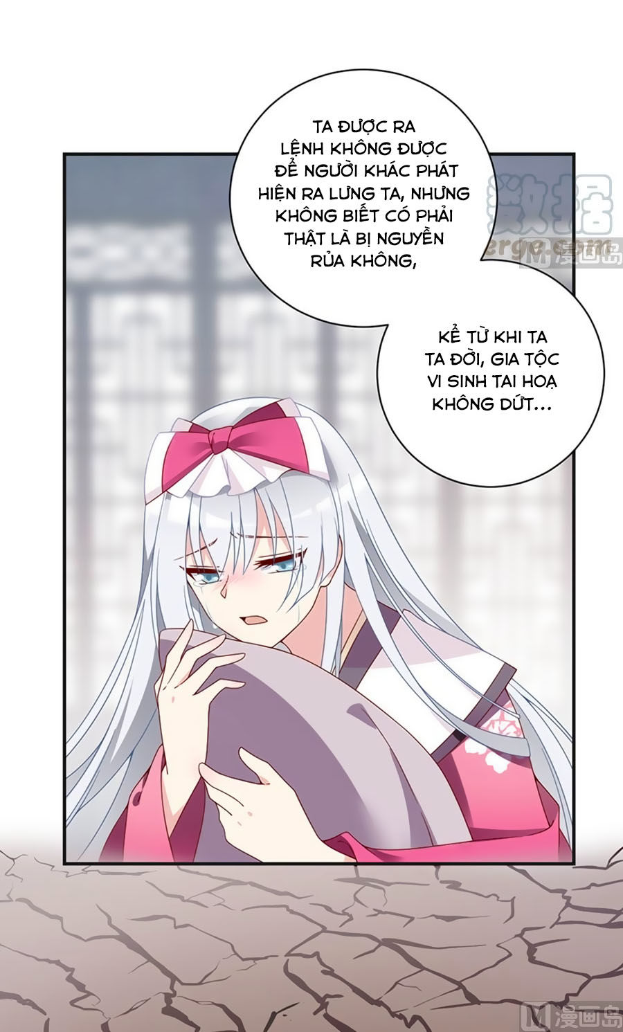 Manh Sư Tại Thượng Chapter 115 - 14
