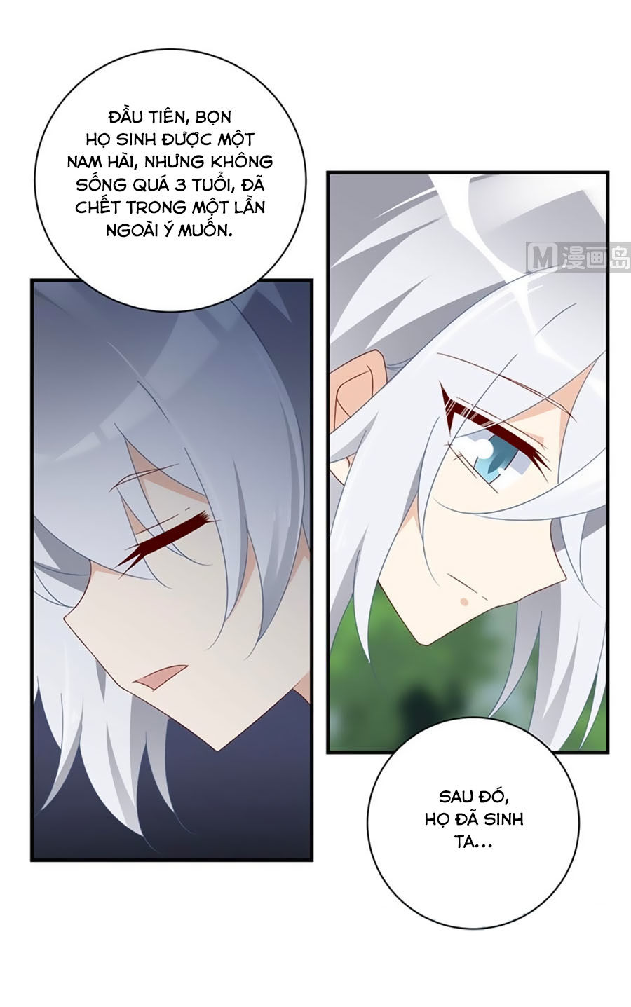 Manh Sư Tại Thượng Chapter 115 - 7