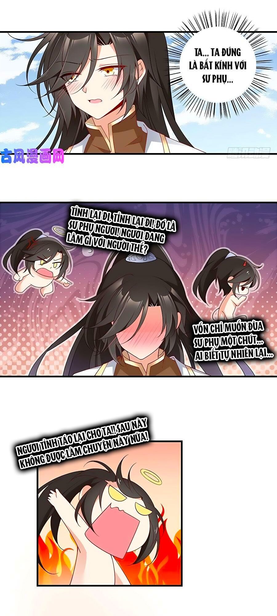Manh Sư Tại Thượng Chapter 136 - 18