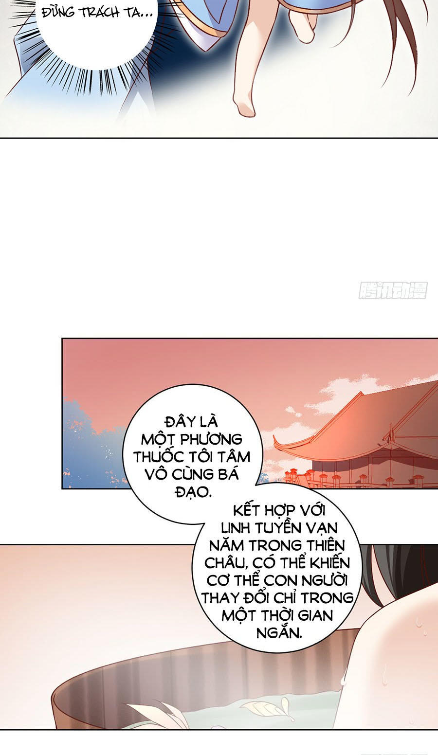 Manh Sư Tại Thượng Chapter 18 - 12