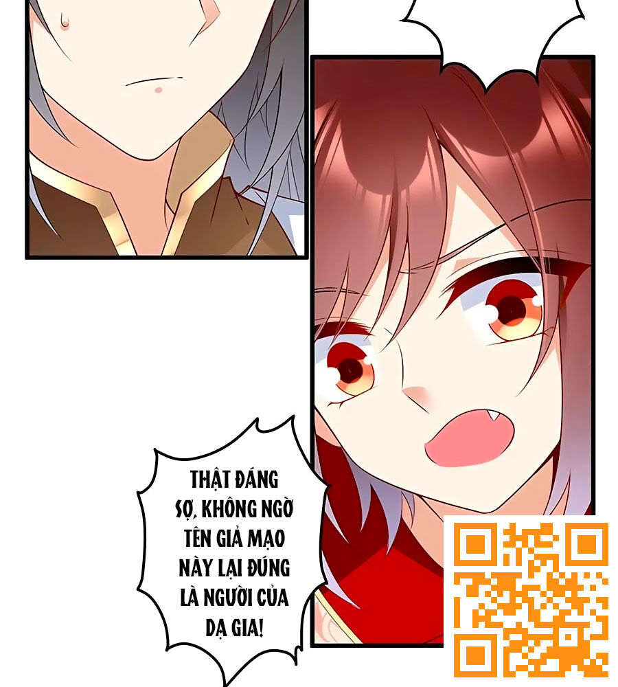 Manh Sư Tại Thượng Chapter 221 - 38
