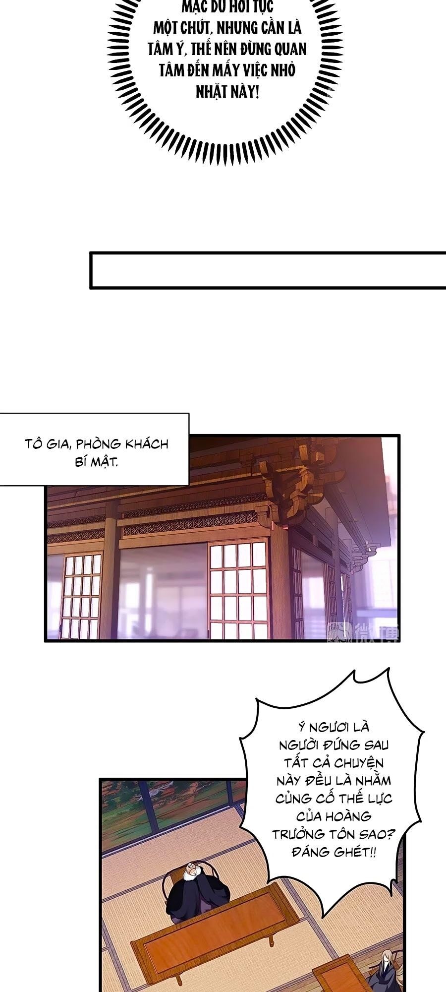 Manh Sư Tại Thượng Chapter 222 - 18
