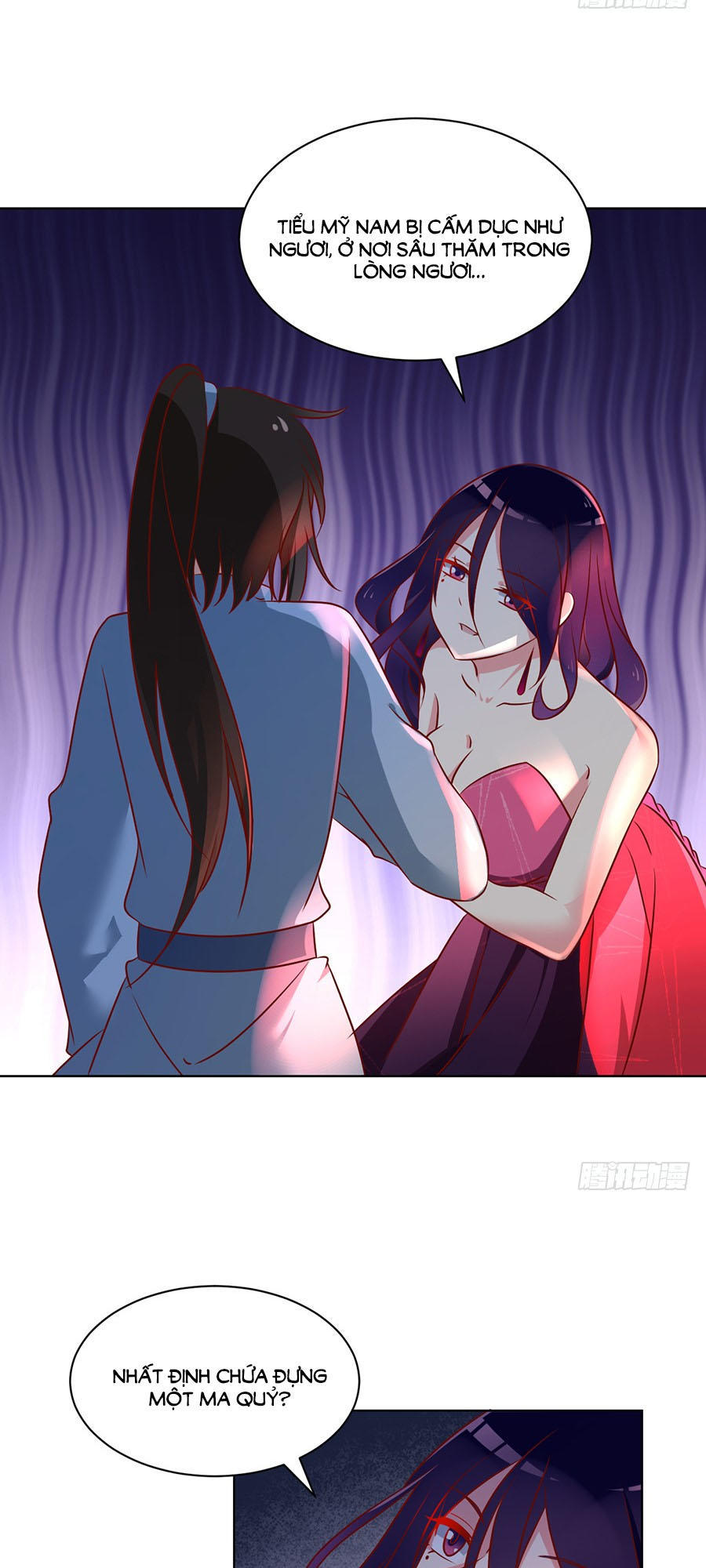 Manh Sư Tại Thượng Chapter 39 - 17