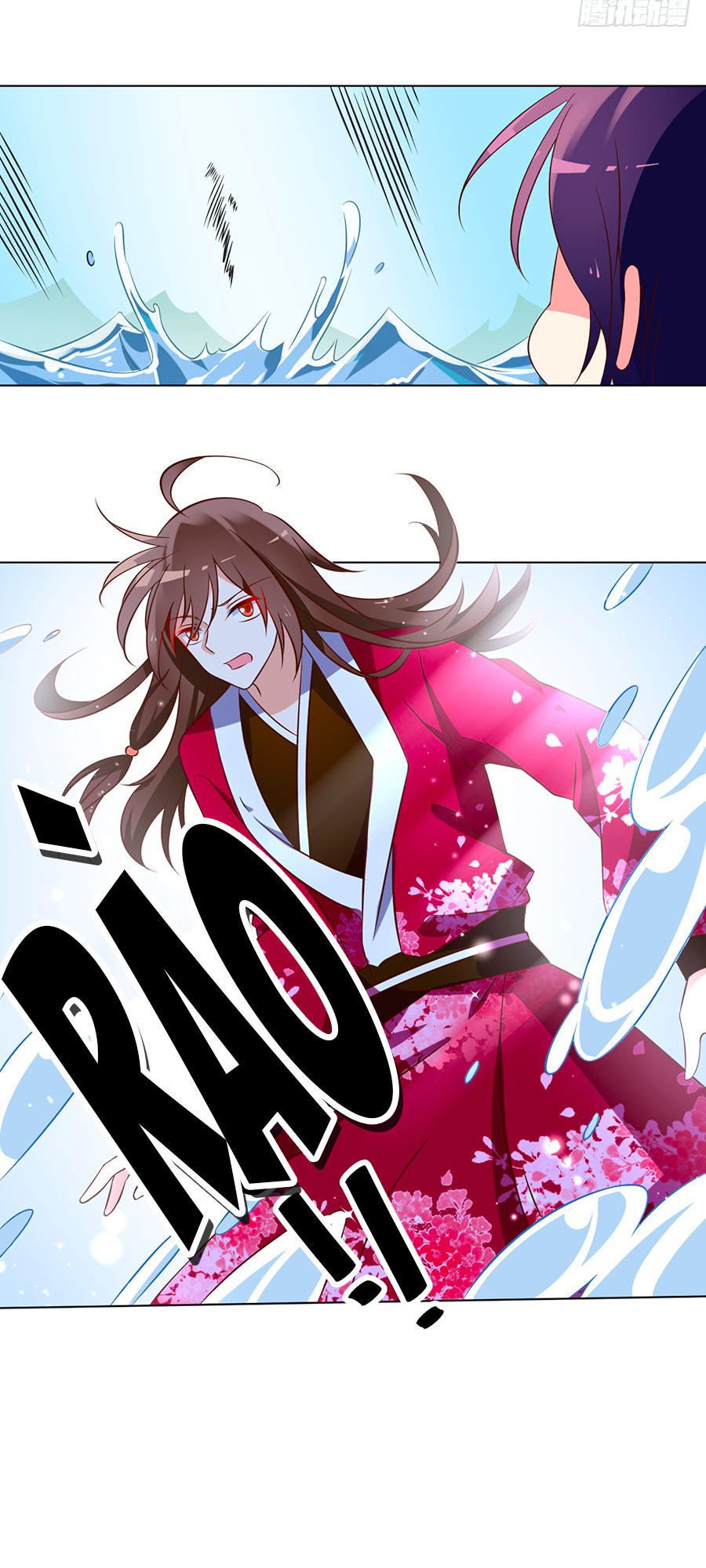 Manh Sư Tại Thượng Chapter 49 - 24