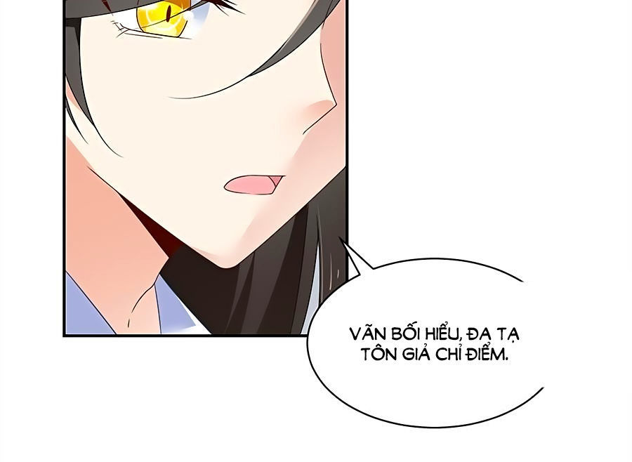 Manh Sư Tại Thượng Chapter 88 - 12