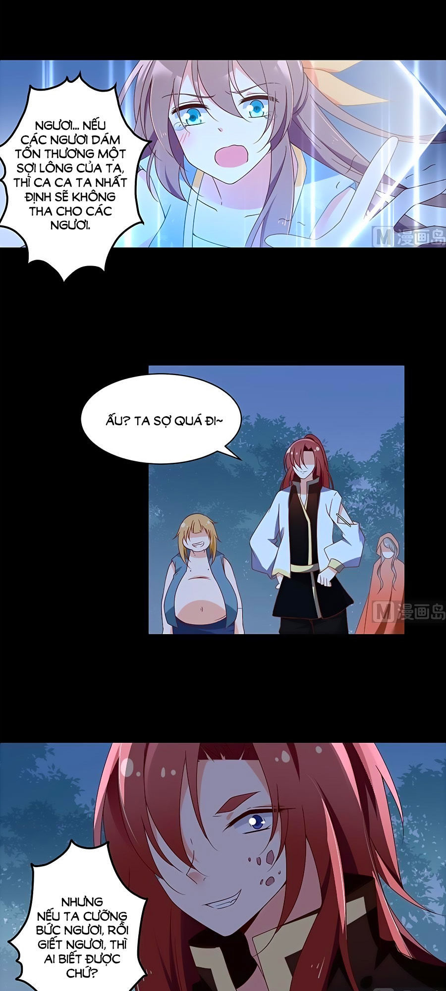 Manh Sư Tại Thượng Chapter 89 - 17