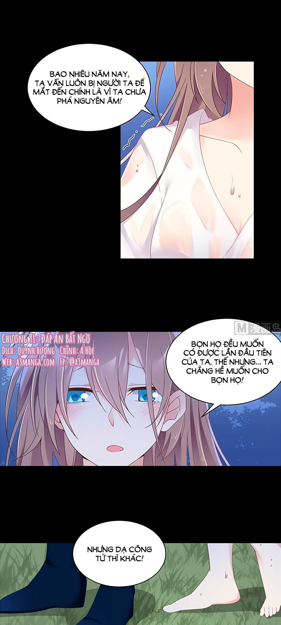 Manh Sư Tại Thượng Chapter 91 - 2