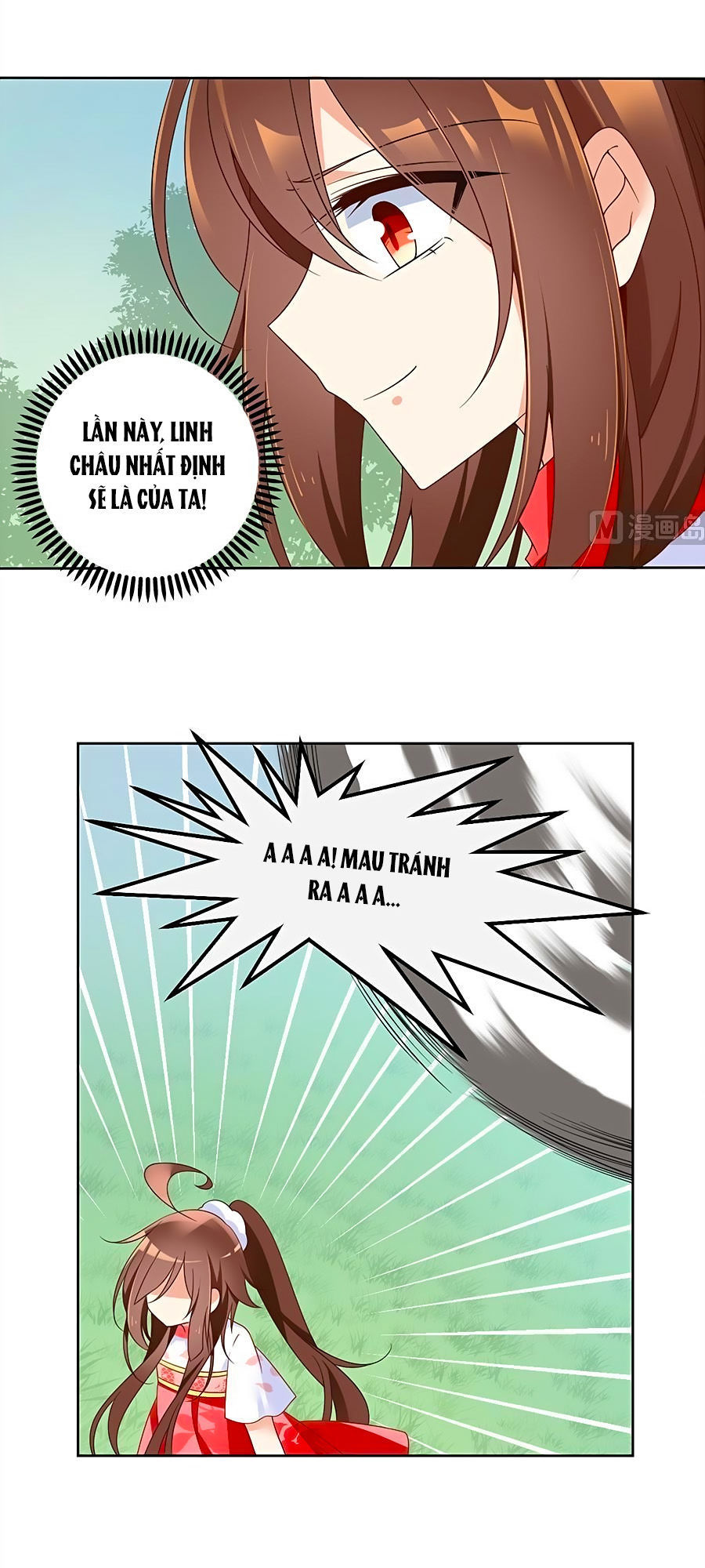 Manh Sư Tại Thượng Chapter 91 - 17