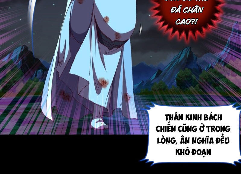 Chiếm Cái Đỉnh Núi Làm Đại Vương Chapter 102 - 4