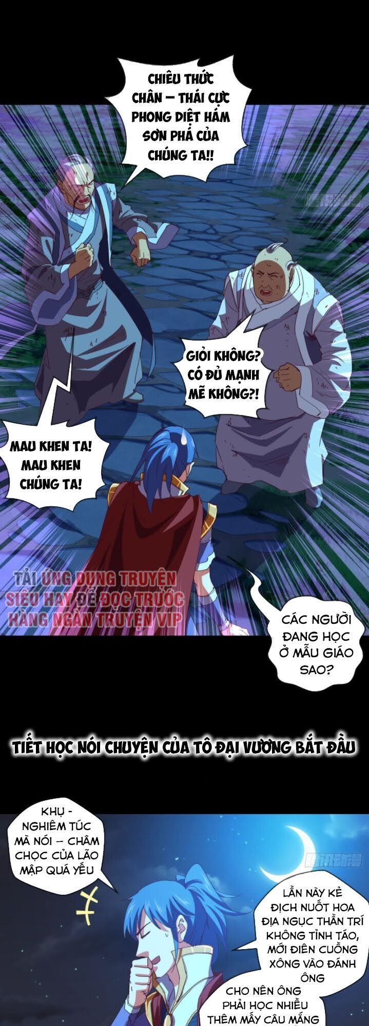 Chiếm Cái Đỉnh Núi Làm Đại Vương Chapter 103 - 3