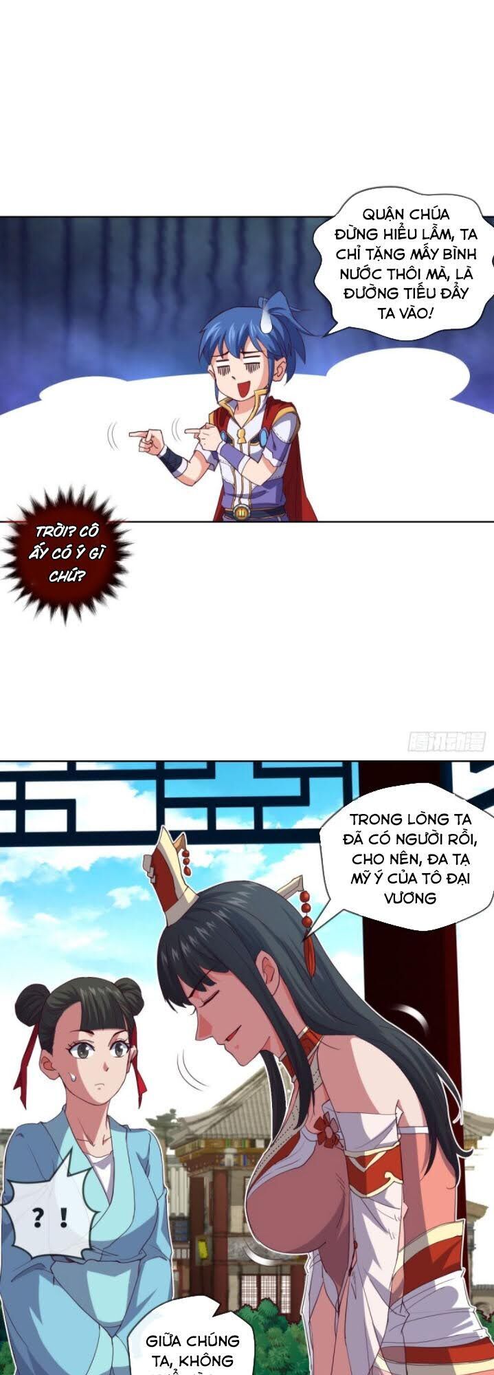 Chiếm Cái Đỉnh Núi Làm Đại Vương Chapter 103 - 30