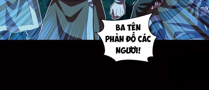 Chiếm Cái Đỉnh Núi Làm Đại Vương Chapter 107 - 23