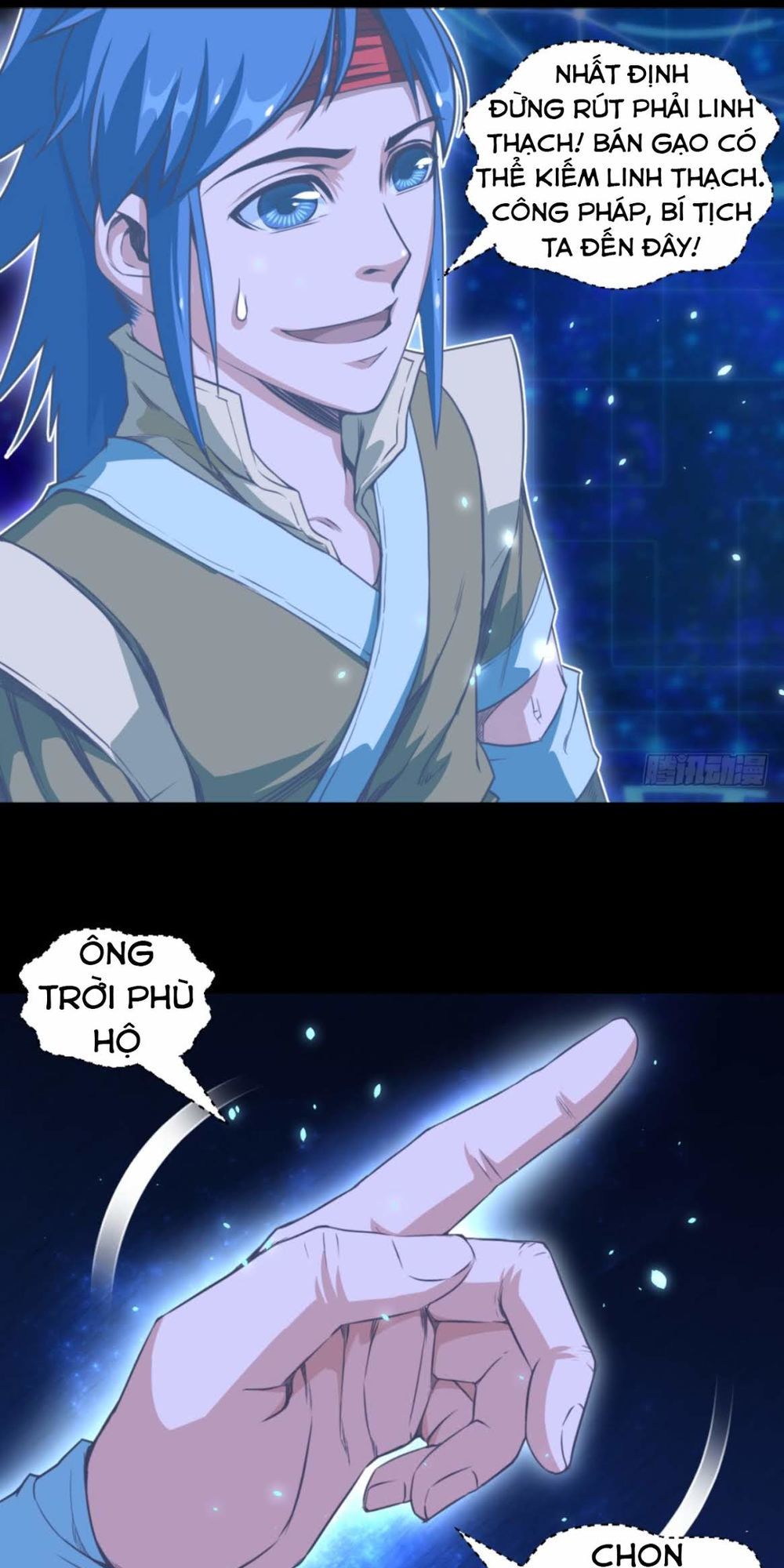 Chiếm Cái Đỉnh Núi Làm Đại Vương Chapter 11 - 17