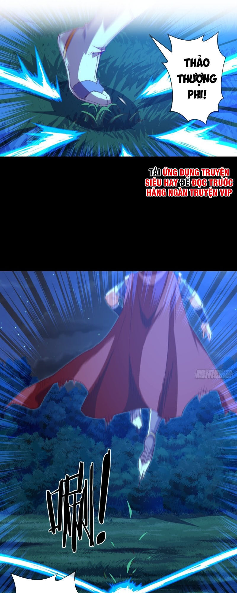 Chiếm Cái Đỉnh Núi Làm Đại Vương Chapter 110 - 1