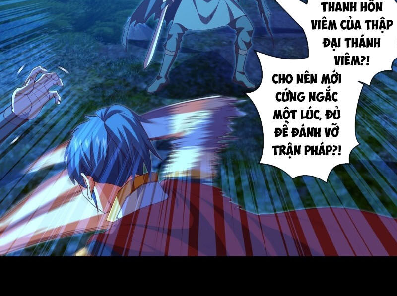 Chiếm Cái Đỉnh Núi Làm Đại Vương Chapter 110 - 22