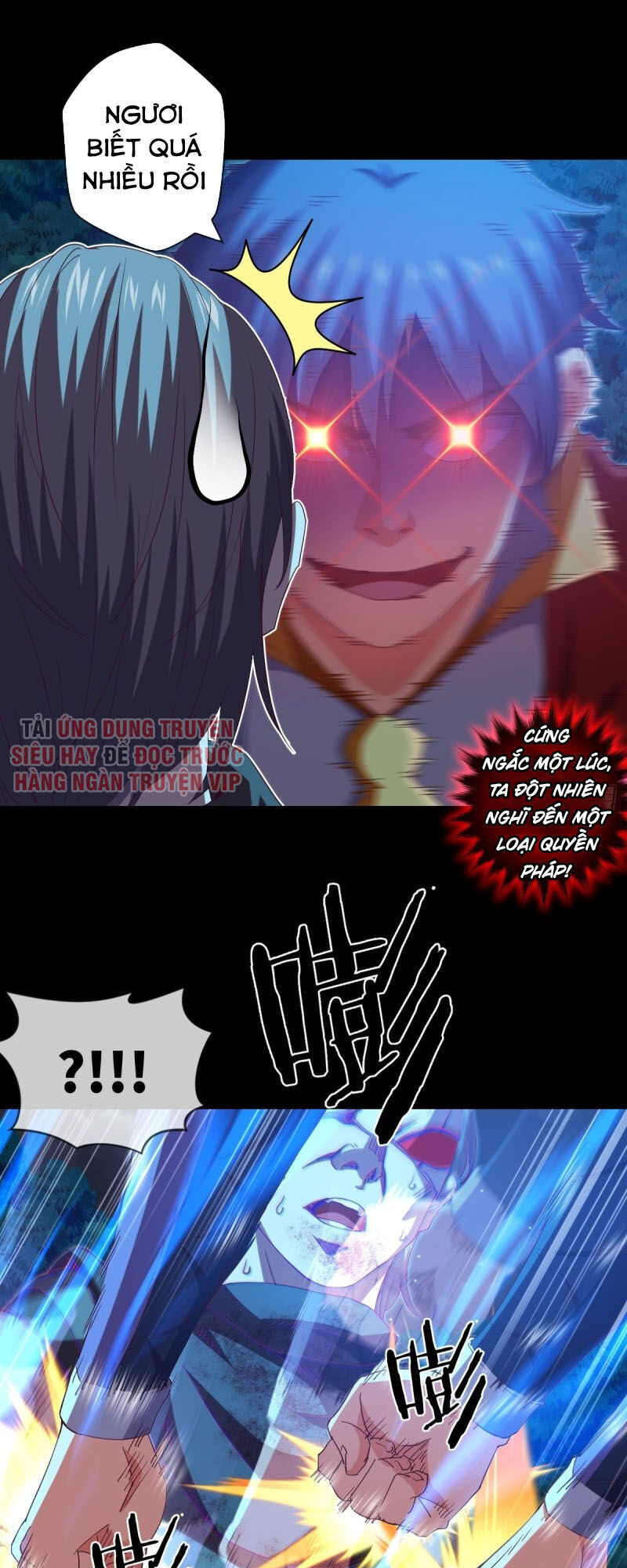 Chiếm Cái Đỉnh Núi Làm Đại Vương Chapter 110 - 23